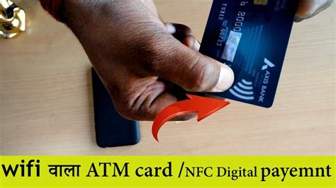 nfc debit card india|debit card nfc usage means.